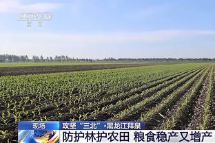 恩迪卡谈胜那不勒斯：一场非常积极的胜利 本赛季我们能做得更多